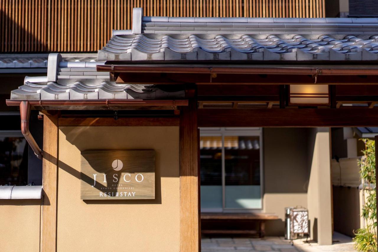 Resi Stay Jisco Hotel Kyoto Goshonishi 外观 照片