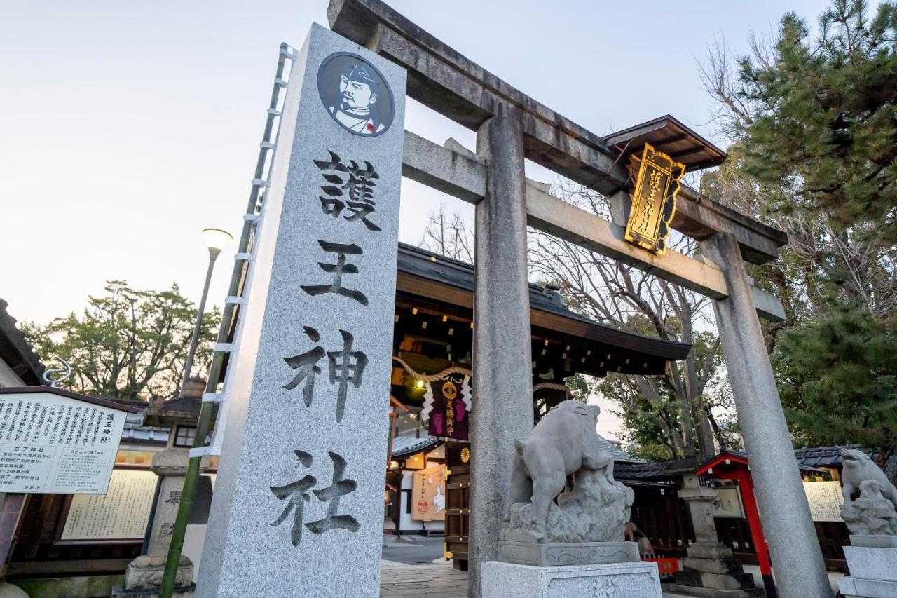 Resi Stay Jisco Hotel Kyoto Goshonishi 外观 照片