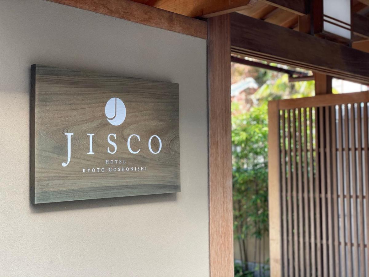 Resi Stay Jisco Hotel Kyoto Goshonishi 外观 照片