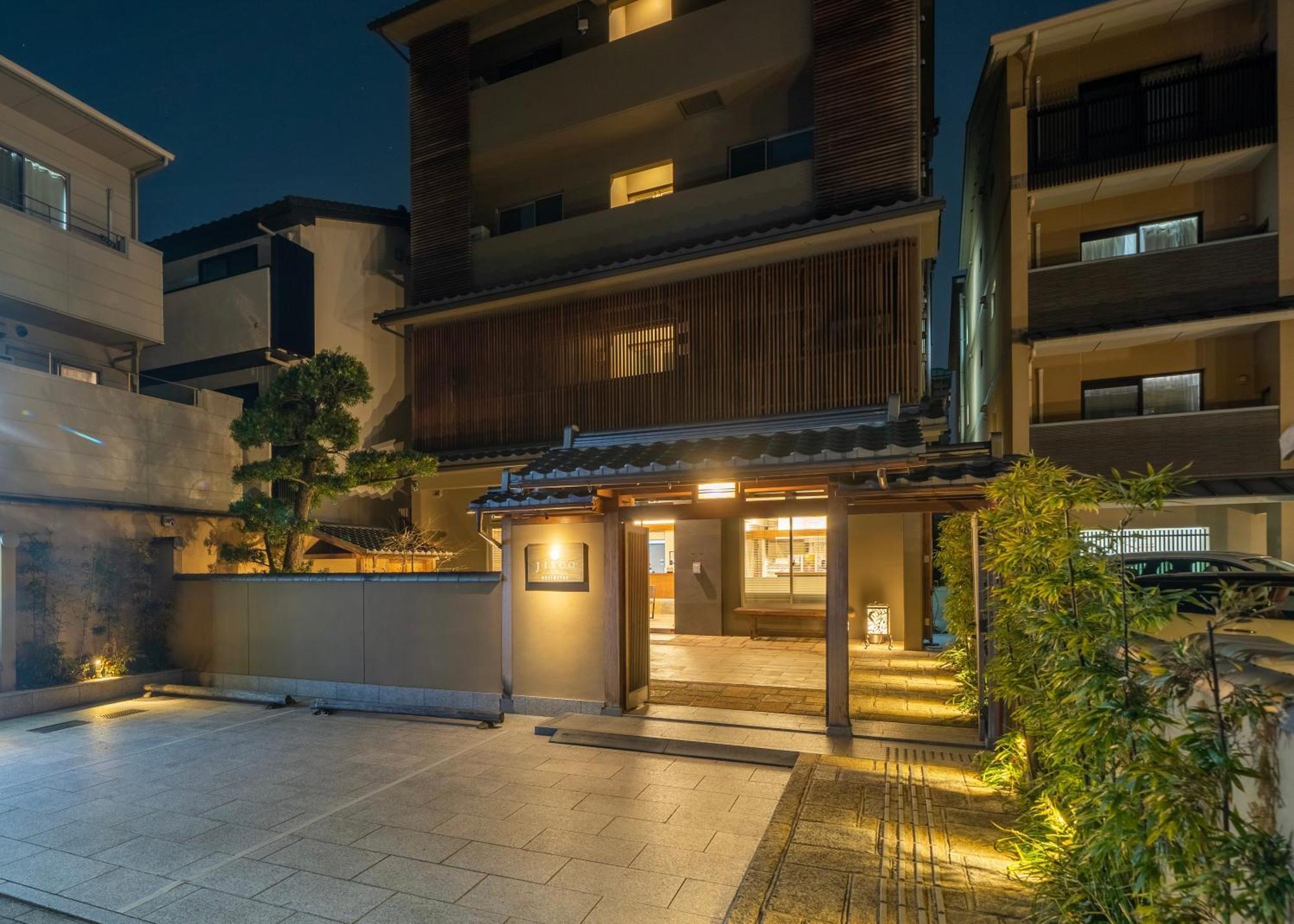 Resi Stay Jisco Hotel Kyoto Goshonishi 外观 照片