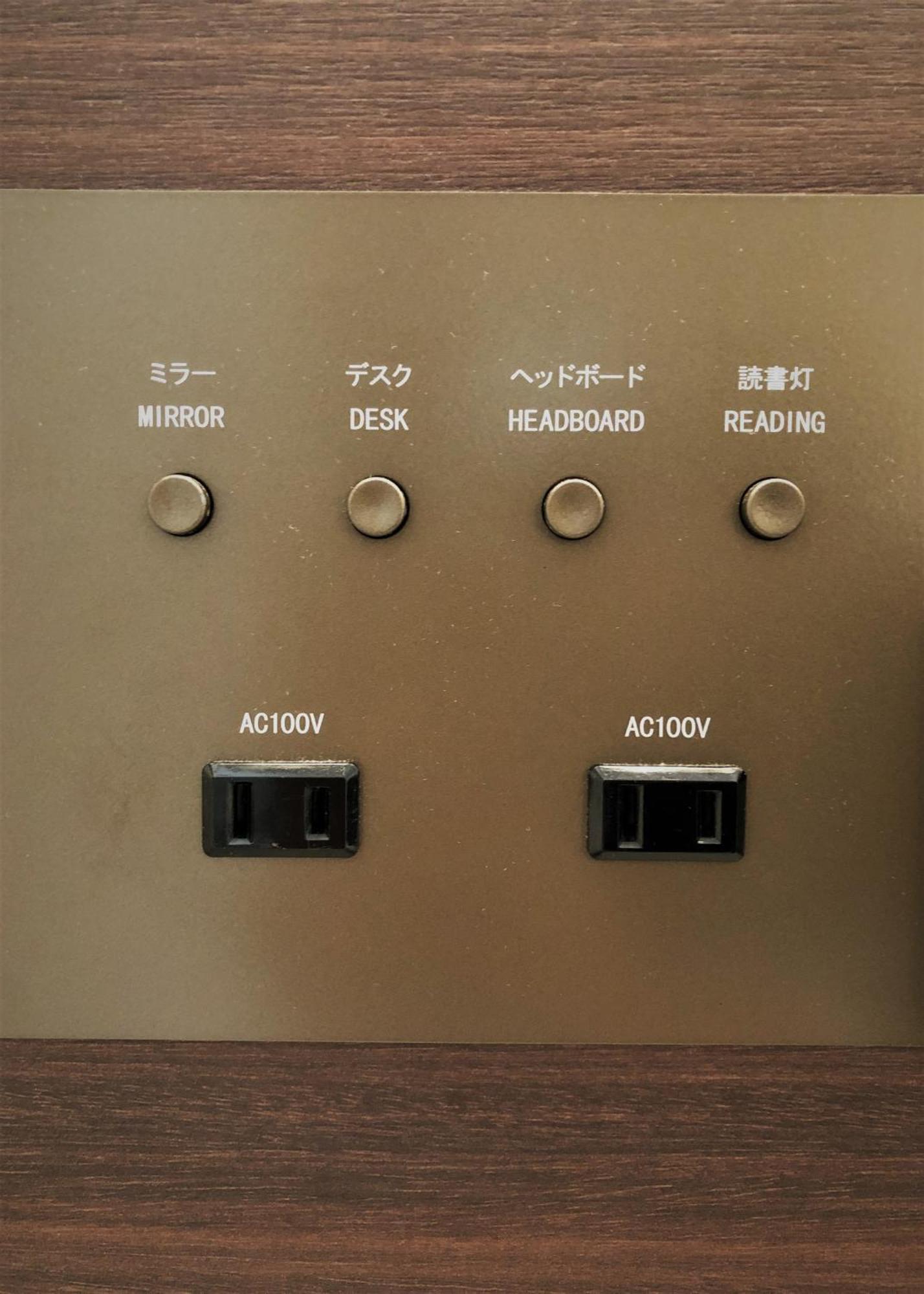 Resi Stay Jisco Hotel Kyoto Goshonishi 客房 照片